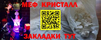 синтетический гашиш Гай