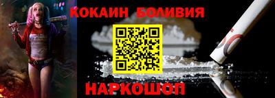 стафф Гатчина