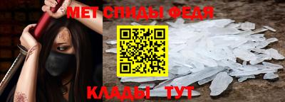 стафф Гатчина