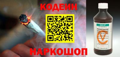 молекула духа Гагарин