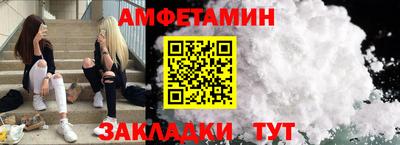 синтетический гашиш Гай
