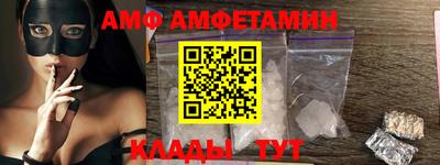 стафф Гатчина