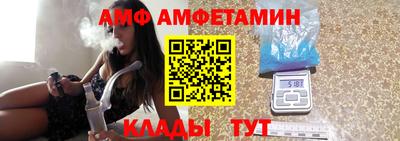 синтетический гашиш Гай