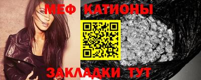 синтетический гашиш Гай