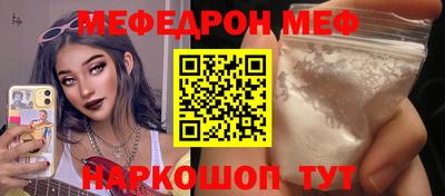 синтетический гашиш Гай